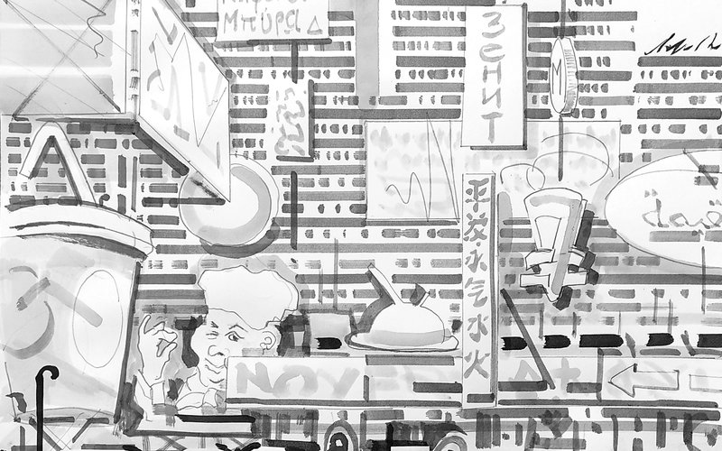 Geänderte Wagenreihung